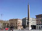 rome 013