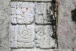 Palenque el palacio 15