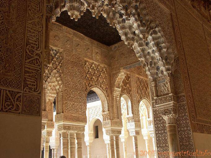 The Court of the Vestibule, Alhambra Grenade - Espagne