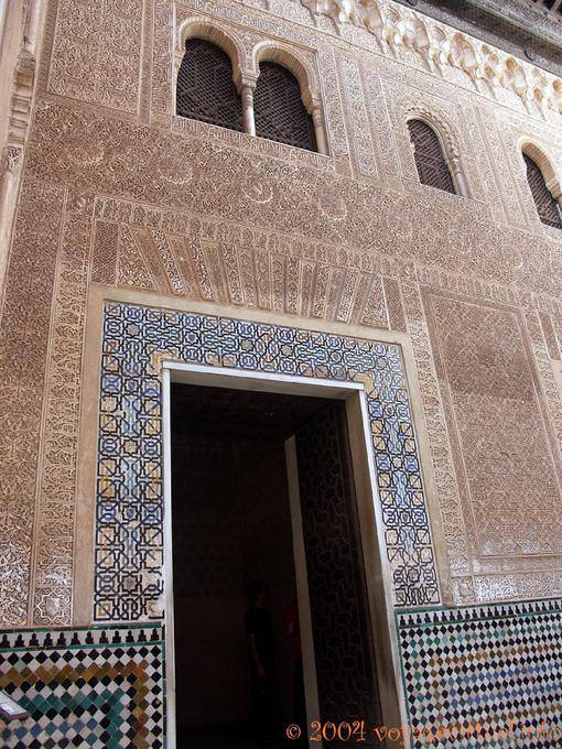 Extérieur de la chambre des Ambassadeurs, Alhambra Grenade - Espagne