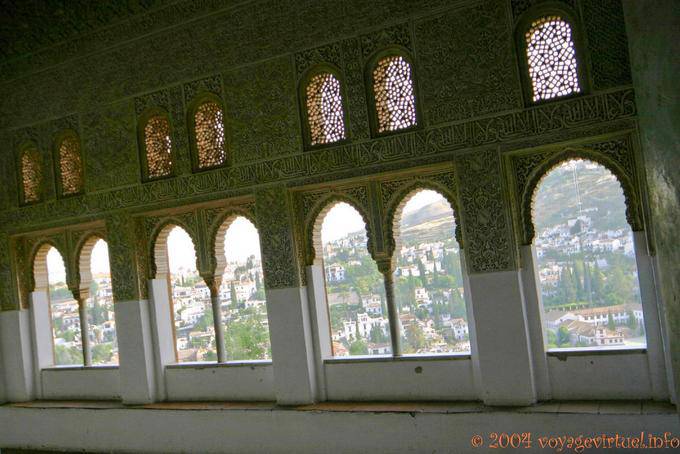 The Mexuar- Oratory, Alhambra Nasrides Grenade - Espagne