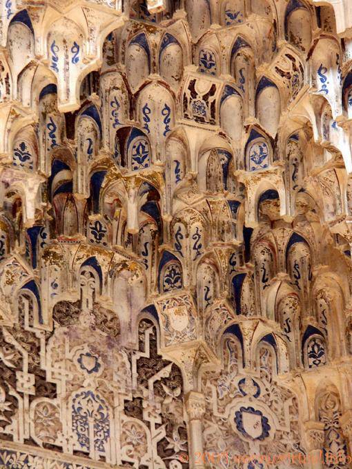 Détail des stalactites du pavillon des Lions, Alhambra Nasrides Grenade - Espagne