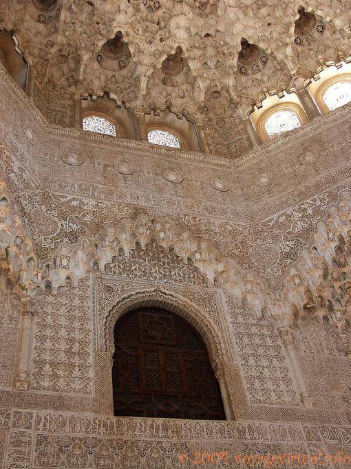 The Hall of the Abencerrages, Alhambra Nasrides Grenade - Espagne