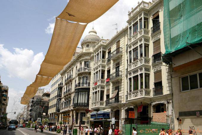 Calle de la Paz, Grenade - Espagne