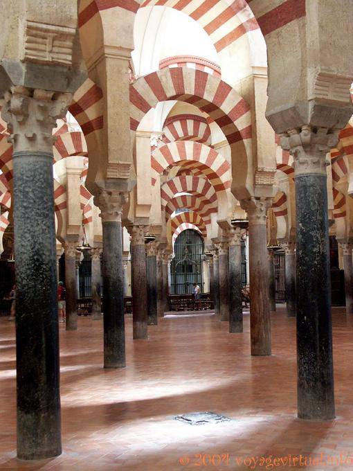 Marbre noir et rose de l'ajout d'Alhaken, Mezquita de Cordoue - Espagne
