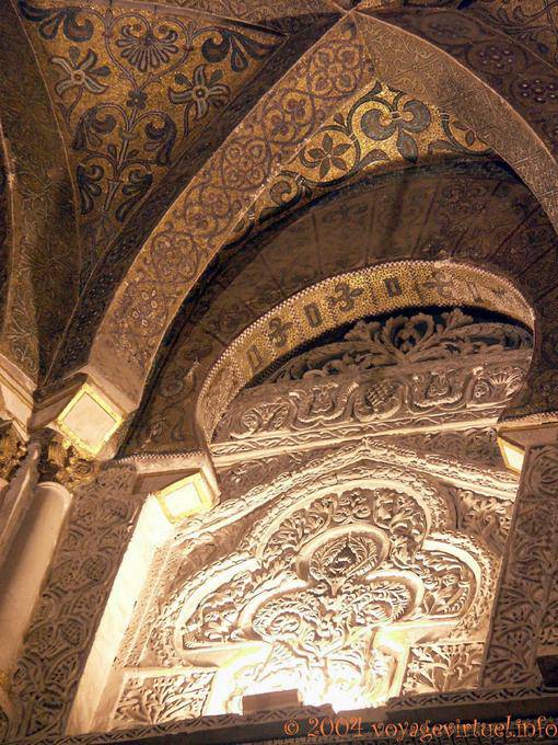 Mélange des styles architecturaux, mosquée-cathédrale de Cordoue, Mezquita Cordoue - Espagne, Andalousie