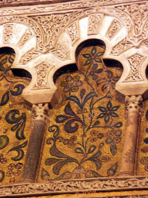 Motifs floraux rajoutés, Mezquita Cordoue - Espagne, Andalousie