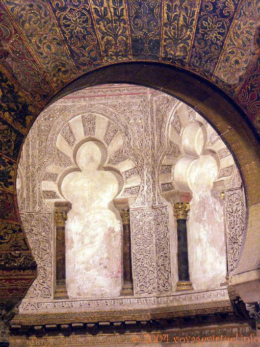 Mihrab de la mosquée, Mezquita Cordoue - Espagne, Andalousie