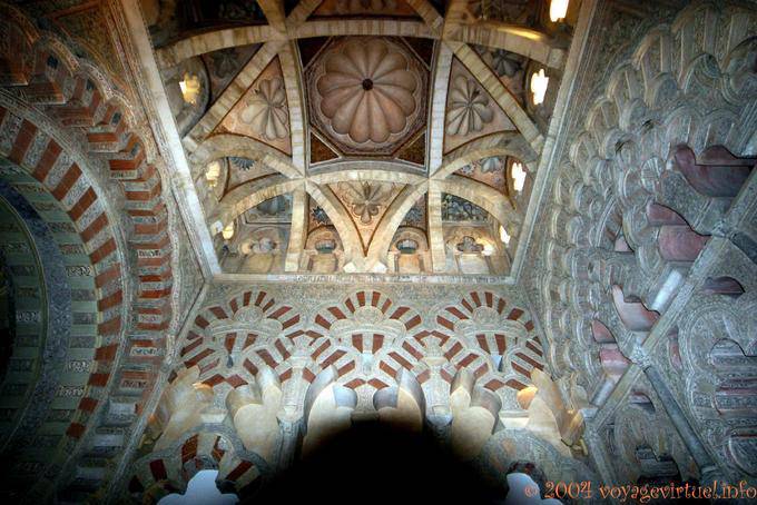 Détails de voute, Mezquita Cordoue - Espagne, Andalousie