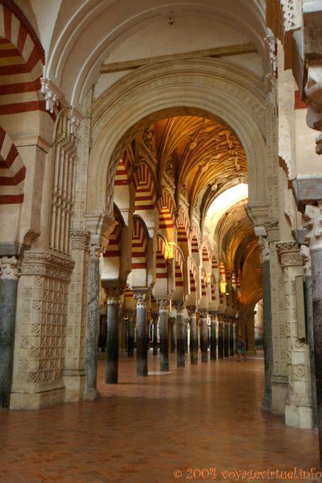 Construction musulmane mélangée, Mezquita Cordoue - Espagne, Andalousie