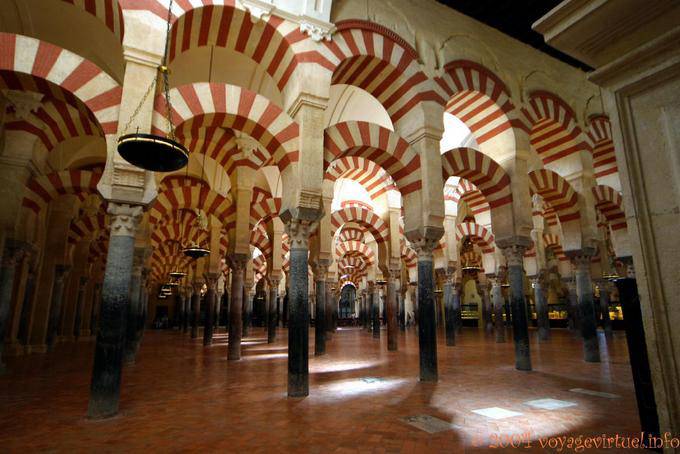 Intérieur de la Maqsura, Mezquita Cordoue - Espagne, Andalousie
