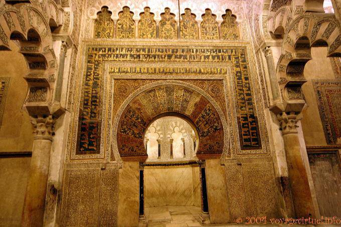 Le Mihrab, Mezquita Cordoue - Espagne, Andalousie