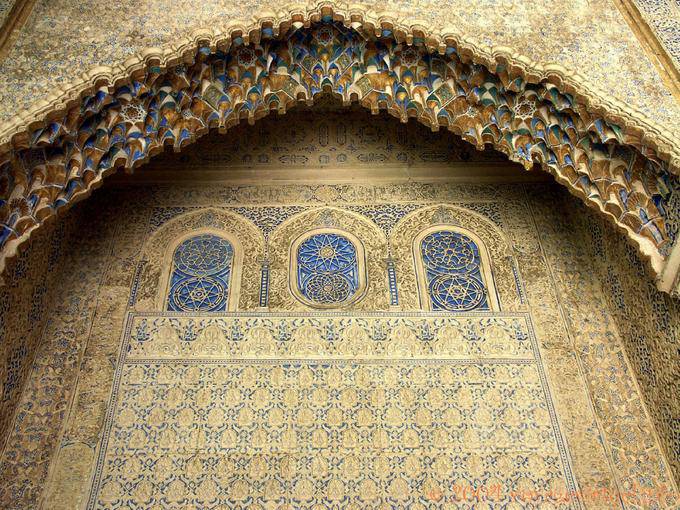 Patio del Yeso, architecture almohade, Alcazar de Séville - Espagne