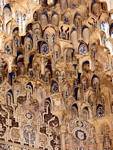 Détail des stalactites du pavillon des Lions, Alhambra Nasrides Grenade, Espagne.
