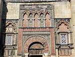 Puerta del Baptisterio, Cordoue, Espagne.