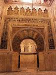 Autre image du Mihrab construit au temps de Alhakén II, Mezquita Cordoue, Espagne.