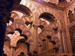 Arcs polylobés chapelle de Villaviciosa, Mezquita Cordoue, Espagne.