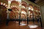 Intérieur de la Maqsura, Mezquita Cordoue, Espagne.