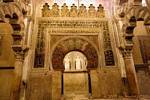 Le Mihrab, Mezquita Cordoue, Espagne.