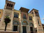 Art musulman pour la façade du Museo de Las Artes y Costumbres Populares, Séville, Espagne.