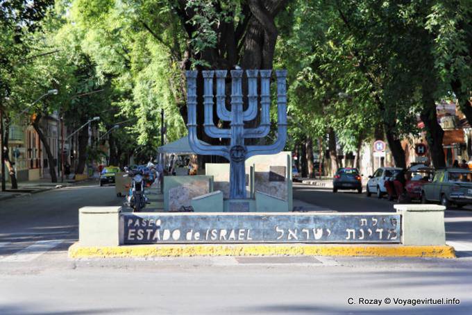 Mendoza Paseo Estado De Israel - Argentine