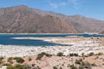 Panorama côté barrage, Ruta 7, Lago Potrerillos, Argentine.
