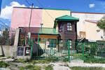 Maison en couleurs, Ushuaia, Argentine.