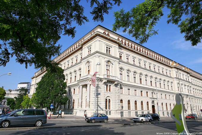 Museum, Strasse Justizpalast vue arrière - Vienne - Autriche