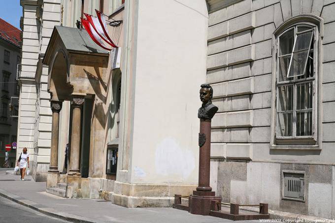 Ukrainische St. Barbara-Kirche, buste avant église - Vienne - Autriche