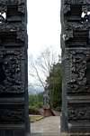 Entrée ouvragée du temple de Tegeh Koripan, Penulisan Temple, Bali.