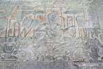 Suryavarman II, fondateur d'Angkor Vat, fresque de l'armée du roi, Cambodge.
