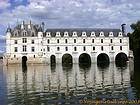 Arches du Pont de Diane, Château de Chenonceau, France.
