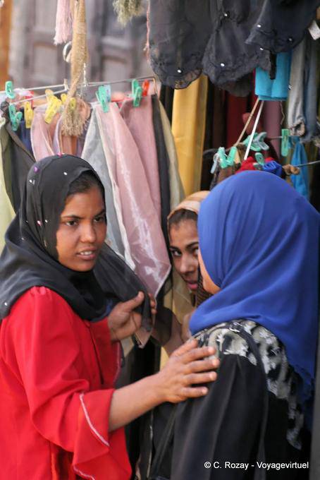 Femmes d'Egypte, Louxor - Égypte