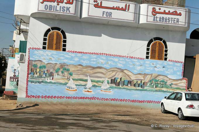 Peinture murale figurant des felouques sur le Nil devant Thebes, New Qurna - Égypte