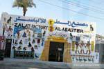 Zalat factory, façade peinte, new Gourna, Egypte.