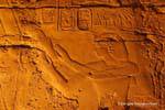 Offrande pharaonique, relief, Temple de Louxor, Egypte.