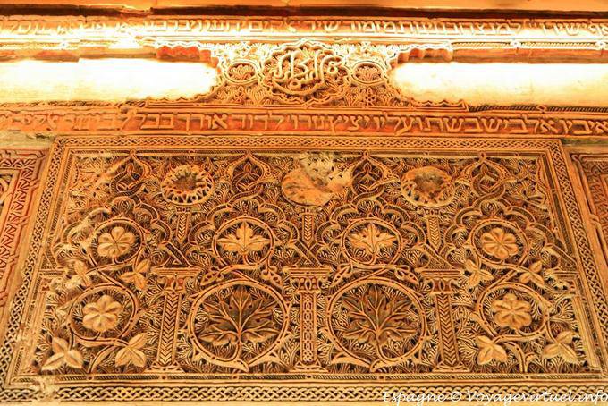 Motifs floraux typiques de l'art mudéjar, Synagogue El Tránsito, Tolède - Espagne