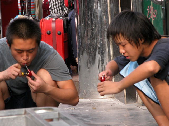 Pipes chinoises, Chine Beijing 2005
Mots-clés: Chine Beijing