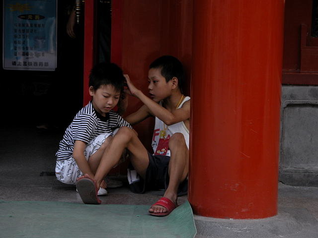 Enfants Chine Beijing 2005

