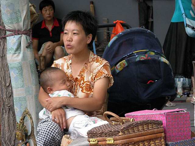 Maman de Beijing Chine 2005
Mots-clés: Chine Beijing