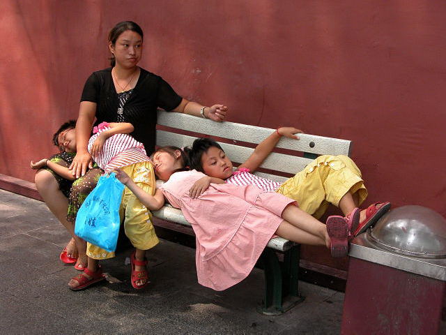 Sur le banc Beijing Chine 2005
Mots-clés: Chine Beijing