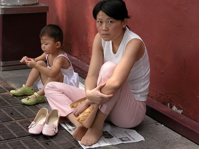 Attente Chine Beijing
Mots-clés: Chine Beijing