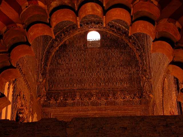 Cordoba - La Mosquita - Décembre 2005
Mots-clés: Cordoba