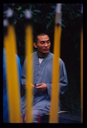 Emeishan Chengdu Chine
Mots-clés: Emeishan Chengdu Chine