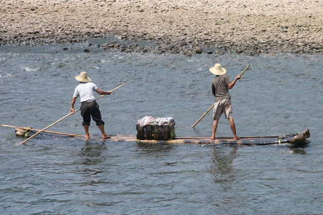 Riviere et Bambou Chine
Chine
Mots-clés: Chine