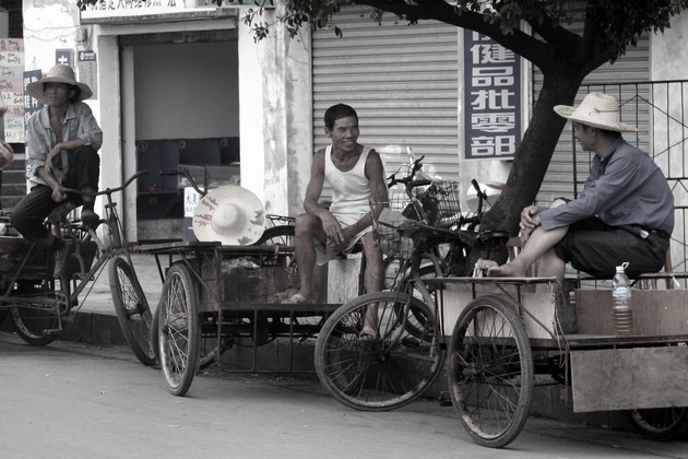 Pause
Chine
Mots-clés: Chine