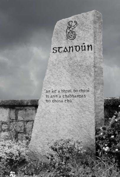 Galway Irlande
Mots-clés: Galway Irlande