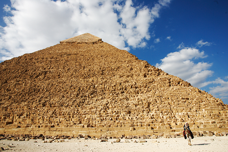 Pyramide de Képhren
Plateau de Gizeh, Pyramide de Képhren
