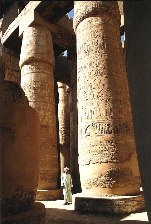 Karnak dédale de colonnes, Egypte
Mots-clés: Egypte