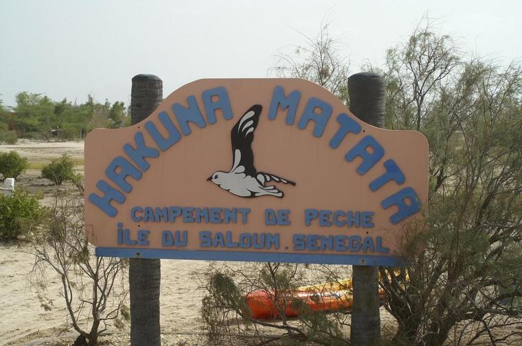 L'entrée du campement de pêche HAKUNA MATATA, Sénégal
Mots-clés: Senegal
